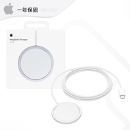 Apple Taiwan Official MagSafe Charger 25W Wireless Charging 1 Meter A3502/2025 Most
