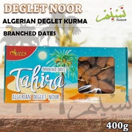 Algerian Dates Noor | KURMA TANGKAI DEGLET NOUR ALGERIA | Kuma | Dates  | Deglet Noor| Tahira | PREM