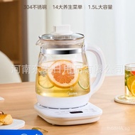Hours12Appointment for Health Pot Midea1.5L Teapot Tea Brewer Automatic Brewing Intelligent Constant