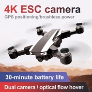 Wupro Drones With 4K Camera And Gps Remote Control Camera Drone Smart