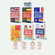 English - Korean - Japanese - Mandarin - French - Germany Super Easy to Master Series - Garda Cendek