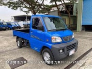 2013年 實跑19萬 全原鈑件 菱利貨車1.3 VERYCA 汽油1300cc 1.9噸 一噸半小貨車 中古發財車