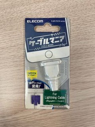 日本🇯🇵叉電線套 扮插頭 - 白色