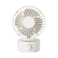 MUJI Low Noise Usb Desk Fan