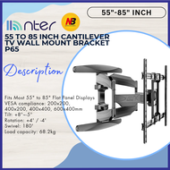 NB North Bayou P65 55"-85" 55 60 65 70 75 80 85 Inch TV Monitor Cantilever Wall Mount Bracket Arm P6