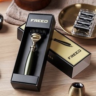 【FREED】古銅系列 - 五刀式刮鬍刀 - 大地綠 客製化刻字 生日