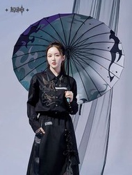 現貨 原神官方周邊 魈印象主題系列長柄傘 24骨 雨傘 遮Genshin impact Xiao Impression Theme Series Long-handled Umbrella 24 Bo
