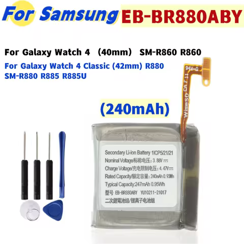 Battery EB-BR880ABY For Galaxy Watch 4 40mm/42mm R860 R860 R865U EB-BR890ABY For Galaxy Watch 4 44mm
