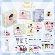 times Youth Support Gift Box Poster Figure Stand Idols Photo Book Lyric Book Postcard Blind Box Coll