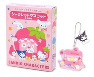 Marslako - (已開確認款)三麗鷗 Sanrio Characters Fancy Shop系列秘密吊飾盲盒- Kuromi 酷洛米 [平行進口]