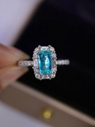 帕拉伊巴戒指  0.73克拉