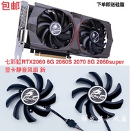 Colorful Rainbow RTX2060 6G 2060S 2070 8G 2060super Graphics Card Silent Fan New