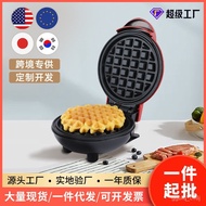 🚓waffle makerHousehold Bread Maker Pancake Machine Mini Baking Cake Waffle Maker Sandwich Breakfast Machine