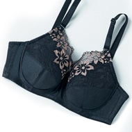 AVON AZELENE UNDERWIRED BRA