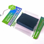 LP-E10 電池 for Canon