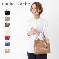 Cache Cache Kashkash Bag, Lightweight Square Tote Handbag, Men's and Women's, Small, 01-00-76454