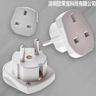 Hong Kong Power Conversion Head British Standard TO European Standard Round Pin Conversion Socket 4.