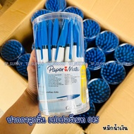 Papermate Renault 045 Ballpoint Pen Tip Size 0.7mm Blue Ink Red