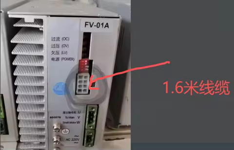 1.6 meters cable for Dahao FV-01 FV-02 Driver China embroidery machine parts