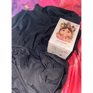 WILD BUT CUTIE SECRET FABRIC