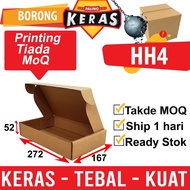PalingKeras-HH4 Carton Box 27.6 X 17 X 5.3cm Kotak Kecil Kotak Karton Kuat Kod H