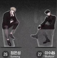 Lezhin 黑兔黑虎 壓克力立牌 Checkmate將殺