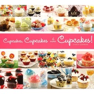 (BX) CUPCAKES, CUPCAKES & MORE CUPCAKES (ISBN: 9781936140435)