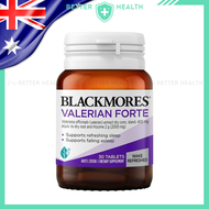 Blackmores Valerian Forte Supports Refreshing 30 Tablets