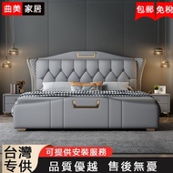 Italian Double Bed Light Luxury 2m Double Bed Modern Simple Single Bed Owner Bed Large Bed High-End 