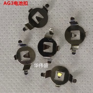 Button Cell Battery AG3Battery Clip     Battery Positive Terminal Spring    Battery Clip   Battery H