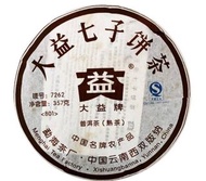 2008年大益七子餅茶 7262 普洱茶