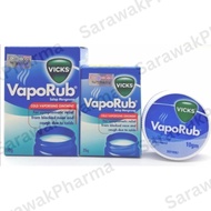 Vicks Vaporub (10g/25g/50g/100g)