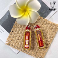 缅甸赌神符管 Koh Ji Jor Takrut | 泰国佛牌 | Thai Amulets