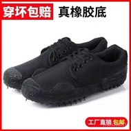 W-6&amp; Labor Protection Shoes Farmland Rubber Sole Construction Shoes Construction Site Work Shoes Low-Top Wear-Resistance