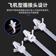 Latch Type Airplane Head Car Nylon Cable Ties 3 * 130 4 * 150 5 * 200 Substrate Fixed Binding Cable 
