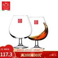 XY?RCRItaly Imported Crystal Glass Cognac Wine Glass Big Belly Liquor Cup Martell Glass Wine Glass Wine Glass