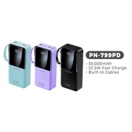 Pineng PN-799PD 30000mAh Powerbank