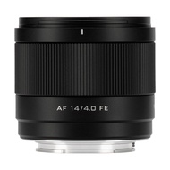 Viltrox AF 14mm F/4 AIR Full Frame Lens (Sony E / Nikon Z Mount)