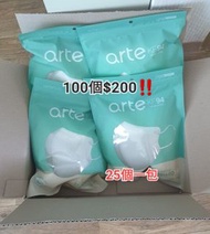 100個KF94，預購‼️  🇰🇷韓國製造 arte KF94 口罩， 25個一包裝，成人適用     預購    ✅️黑色  ✅️白色