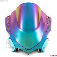 【酷浩改裝】雙氣泡 擋風 風鏡 適用 YZF R15 V4 V4.0 R15M 雅馬哈 2021 2022 摩托車遮陽板