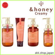 &amp;honey and honey EX Damaged Repair Shampoo/Treatment/Hair Oil/Hair Pack/Shampoo Refill/Treatment Refill 【Direct from Japan】