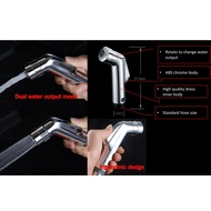 [Dual mode] Dual Output Bidet spray gun set