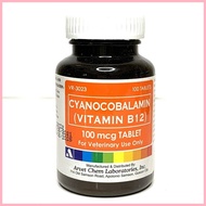 ◲ ◧ ◷ [FCR AGRIVET] Vitamin B12 Cyanocobalamin for Gamefowl / Manok Panabong / Fighting Cock