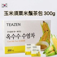 韓國TEAZEN- 玉米須粟米鬚茶包 300g 去水腫祛濕 (1.5克 X 200包)  Corn SilkTea【平行進口】