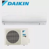 DAIKIN大金7坪經典V系列冷暖分離式冷氣 RHF40VAVLT/FTHF40VAVLT