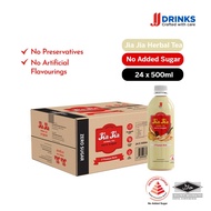 JJ Jia Jia Herbal Tea Zero Sugar 24 bottles x 500ml