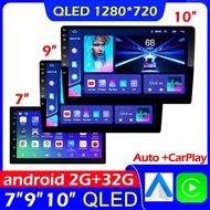 2Din Android 7"/9"/10" QLED IPS Car Radio Autoradio 2 Din Universal Stereo WIFI GPS Multimedia Player For Nissan Toyota Kia VW
