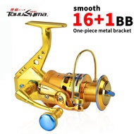 Tokushima FV 16+1BB Spinning Reel All Full Metal Telescopic Combo High Quality SR Series Professiona