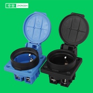 IP54 Waterproof Socket with Cover European Standard European Standard German Style German Standard C