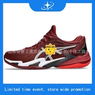 MAXBOLT TOUR PRO 2025 BADMINTON SHOES (100% AUTHENTIC)